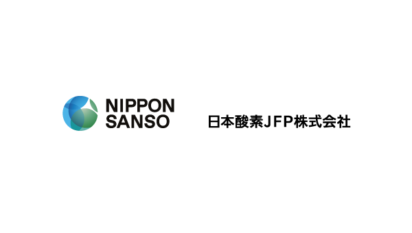  社名変更のお知らせ（2026年4月1日付）